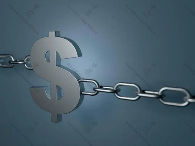 老板與公司之前的資金往來怎樣是最好的？