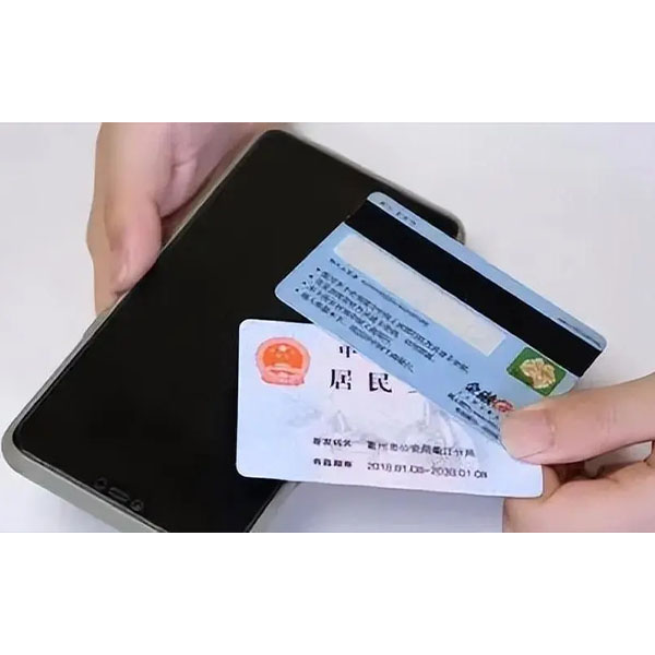 企業(yè)銀行開戶需要考慮什么？你知道么？