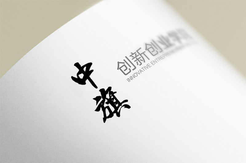 beijing中旗創(chuàng)新創(chuàng)業(yè)學院