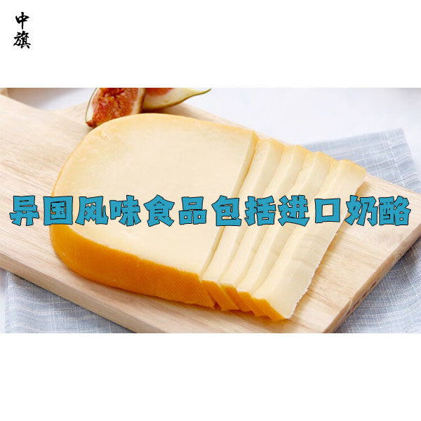 預(yù)包裝食品清單，看完你就知道什么叫預(yù)包裝了
