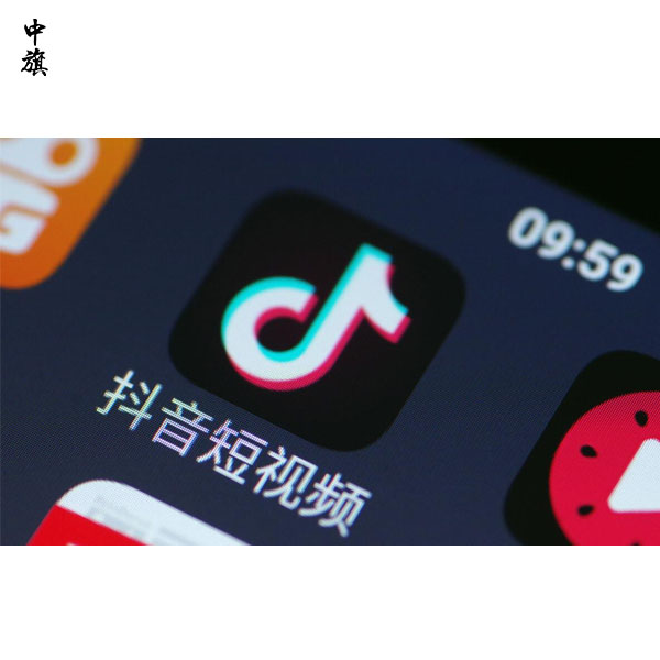 短視頻和電視節(jié)目許可證：你真的需要它嗎？