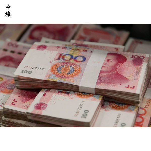 出版物經(jīng)營許可證的注冊資金限制么？