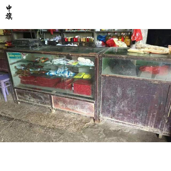 還記得那個(gè)兒時(shí)的小賣鋪么？
