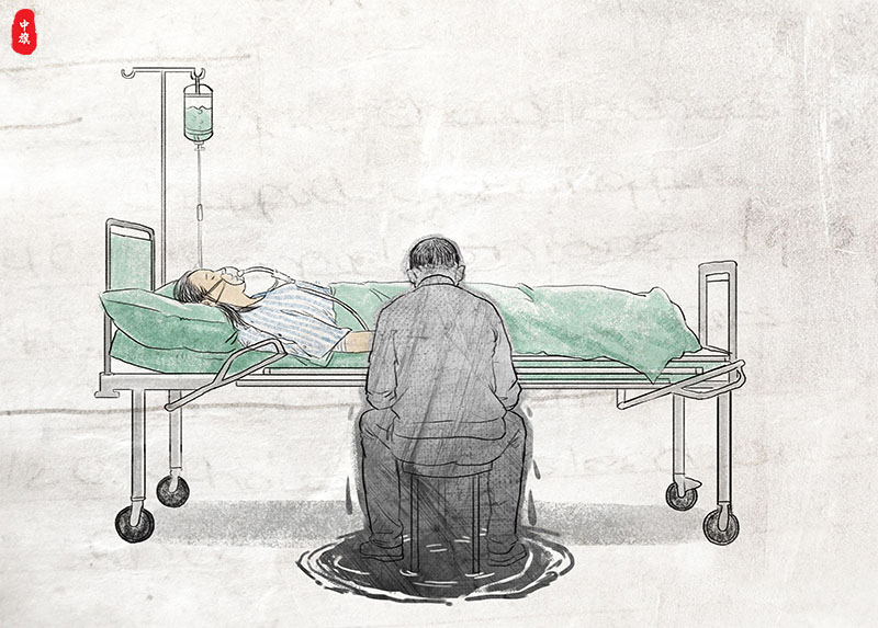 漫畫妻子重病已死去的丈夫回來看望.jpg