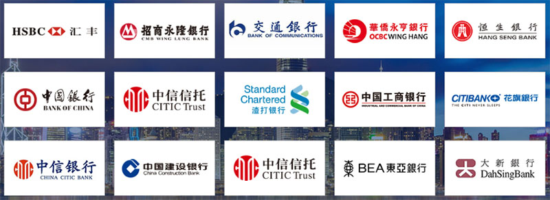 可以取開(kāi)戶的銀行這只是一部分.jpg