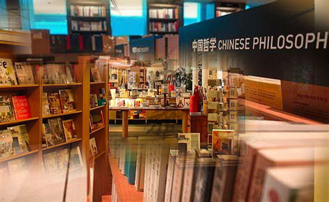 小旗樓下的一家小書(shū)店.jpg
