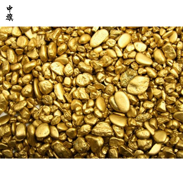 北京開貴金屬加工工廠需要準(zhǔn)備哪些資質(zhì)？