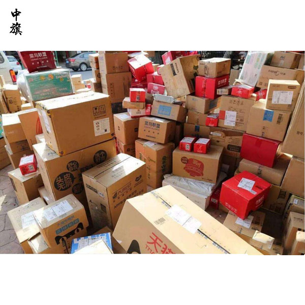 想開一家快遞代收點(diǎn)，請問前期資金需要投入多少？相關(guān)營業(yè)執(zhí)照是否需要辦理？