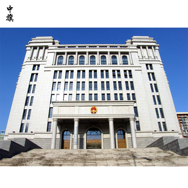 律師如何合法查詢企業(yè)登記檔案？