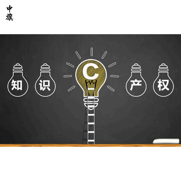 為什么說專利是創(chuàng)業(yè)企業(yè)的護(hù)身符？