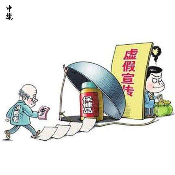 警惕！別讓二維碼成為侵權(quán)的“幫兇”！