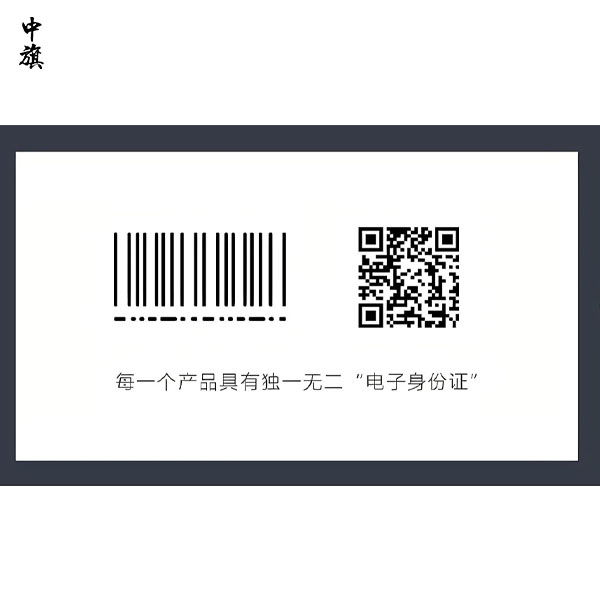 掃一掃二維碼，但別被廣告誤導(dǎo)了！