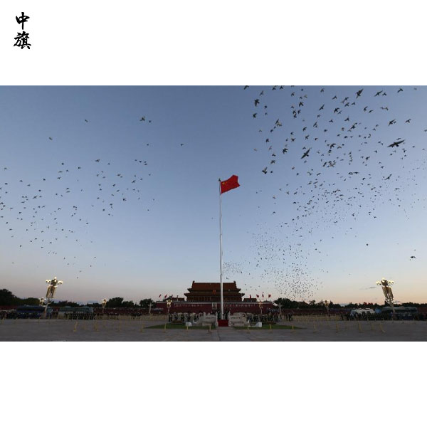 暑期旅游不用愁，北京景區(qū)免預(yù)約，但熱門地需提前預(yù)約