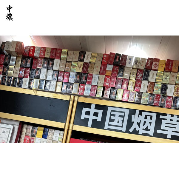 辦個煙草許可證一年收入能達到20萬的利潤？