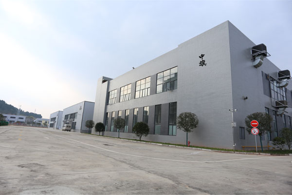 某家食品管理企業(yè).jpg