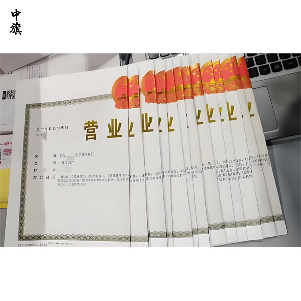 個體戶與企業(yè)注冊資金有什么區(qū)別？
