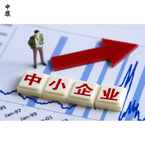 個體戶合伙一起注冊公司可以嗎？