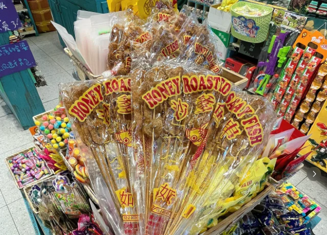 你吃過兒時的零食么.png