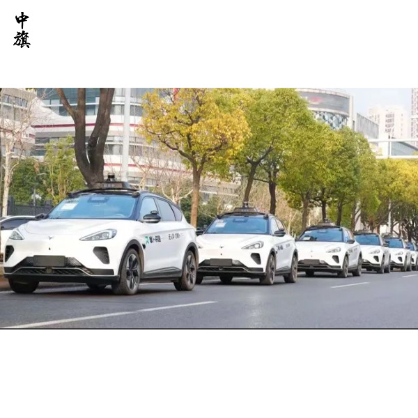 蘿卜快跑引發(fā)行業(yè)變化，司機(jī)的飯碗保不住了么？