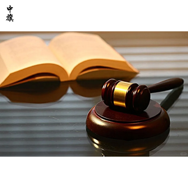 如何選擇分公司或辦事處？有什么區(qū)別？
