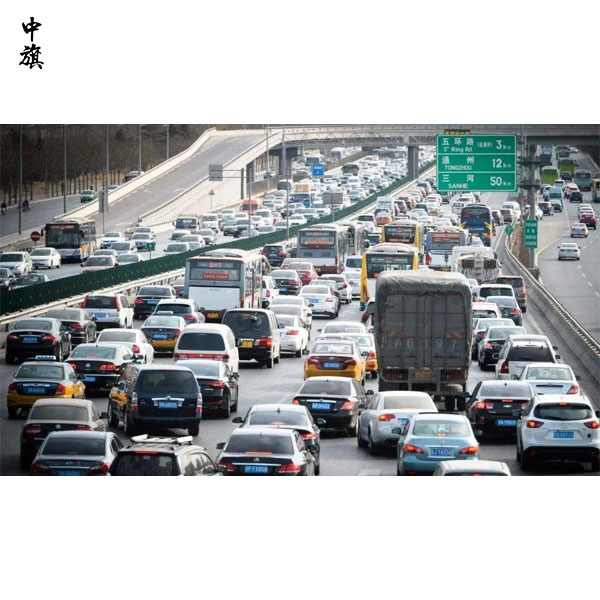 2024年北京車牌下半年開始搖號(hào)了