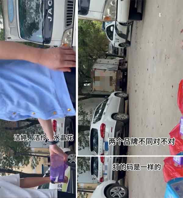 已經(jīng)報警，正在該倉庫附近