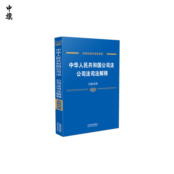 公司已經(jīng)注銷了還能起訴么？