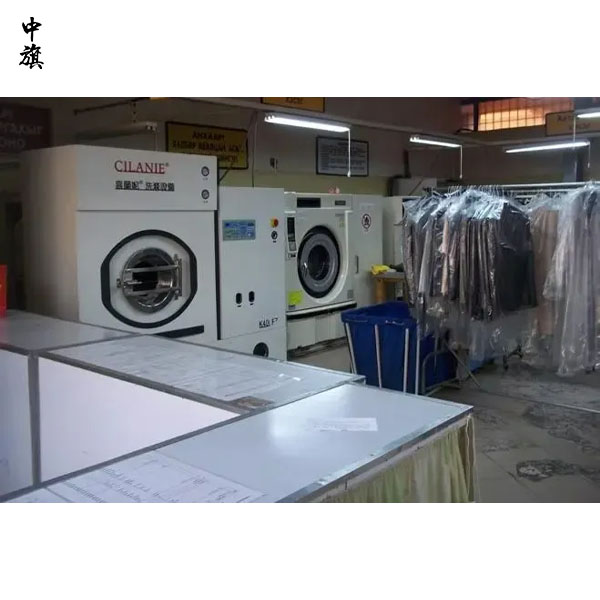 北京開(kāi)個(gè)小型干洗店要多少錢(qián)？