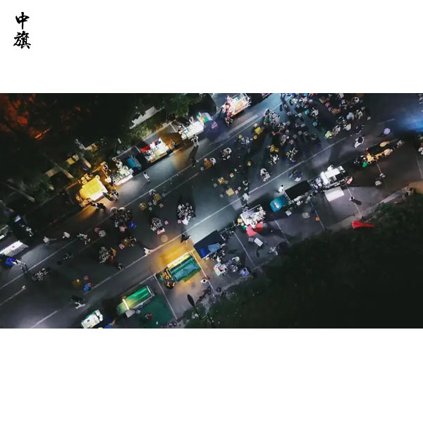 從職場(chǎng)精英到夜市攤主，創(chuàng)業(yè)都不只是說(shuō)說(shuō)而已
