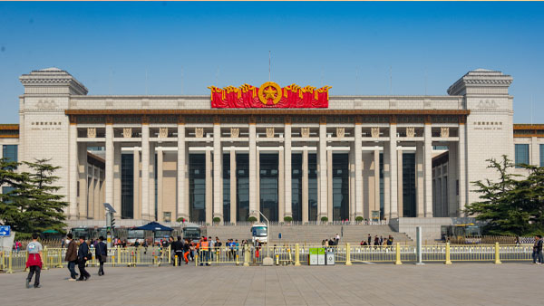 國家博物館.jpg