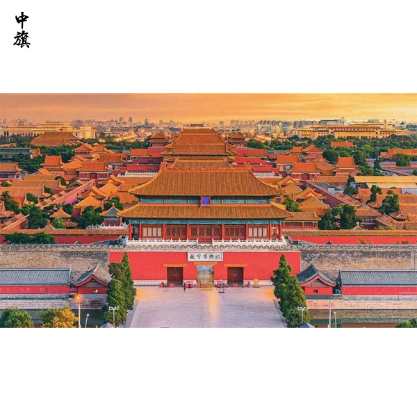 北京熱門景點的票有多難約？