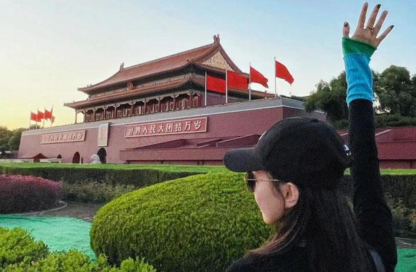 北京天安門