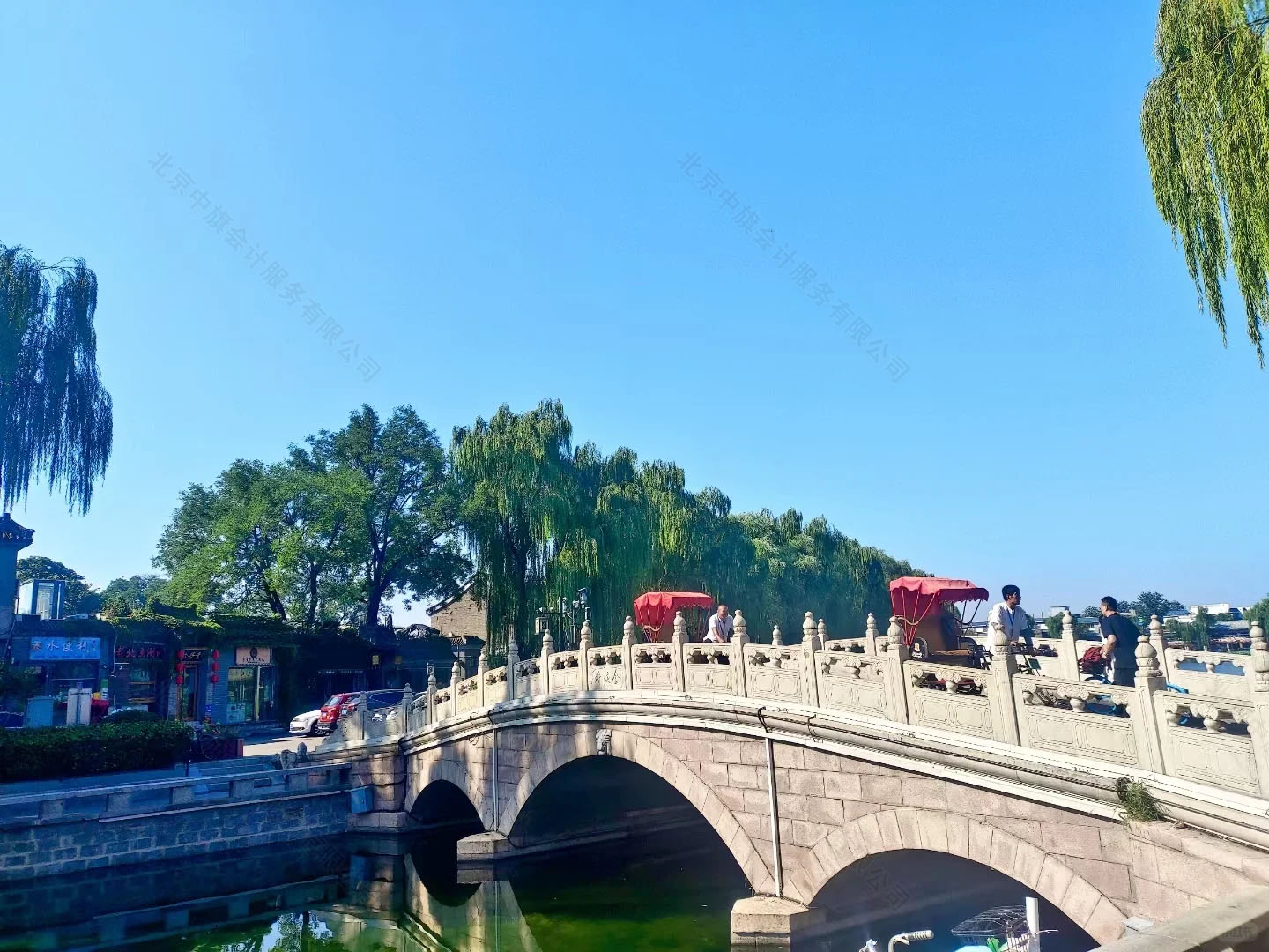 什剎海.jpg