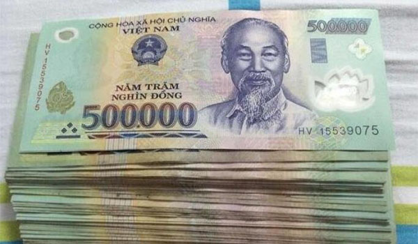 500萬(wàn)越南盾.jpg