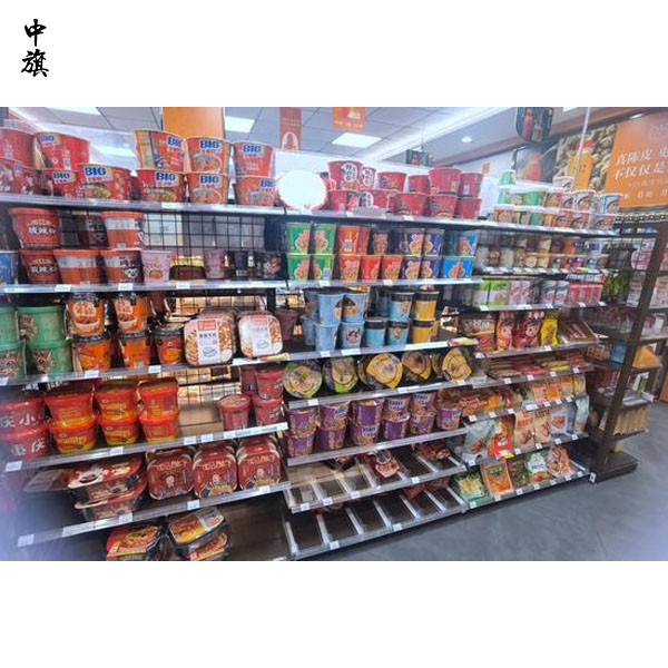 在北京開便利店辦什么證？