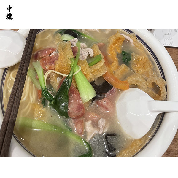 你知道北京個(gè)體戶需要繳納哪些稅么？