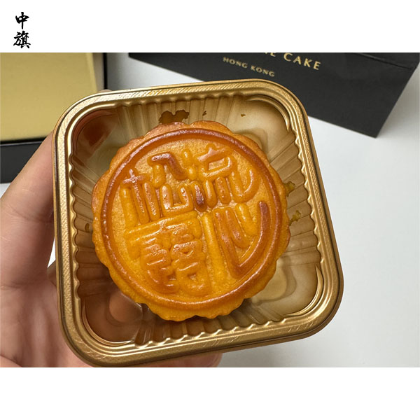 直播帶貨風(fēng)波不斷，企業(yè)誠信的重要性