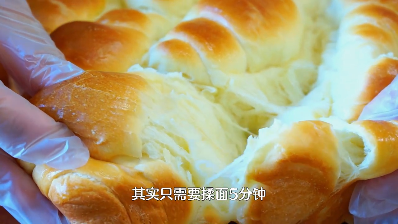 美味的烘焙面包.png