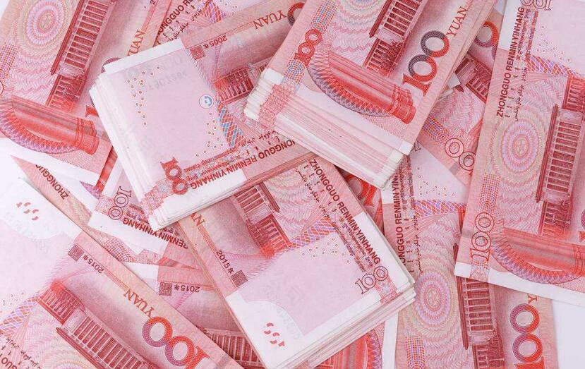 公司注冊資金一定要達標.jpg