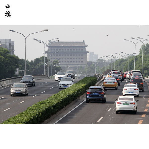 北京車牌搖號資格詳細(xì)說明