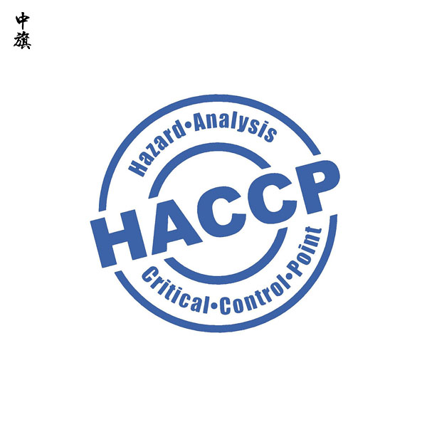 HACCP和ISO22000有什么區(qū)別？食品企業(yè)如何選擇？