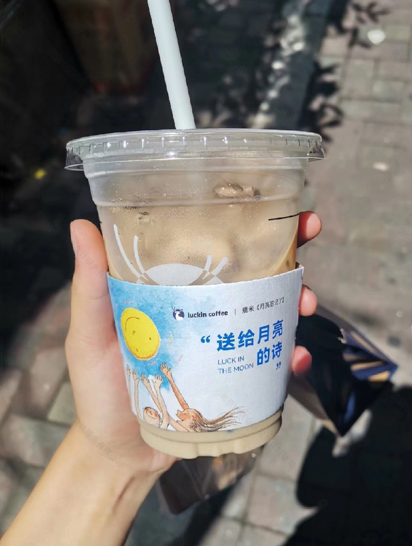 小張自己做的咖啡續(xù)命，哈哈.jpg