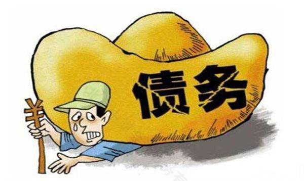 個(gè)體戶的無限責(zé)任.jpg