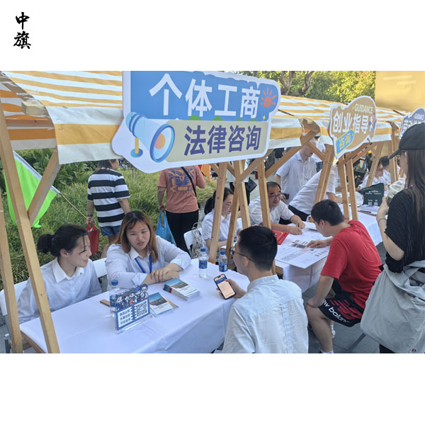 個體戶怎么注銷營業(yè)執(zhí)照？這里有詳細步驟！