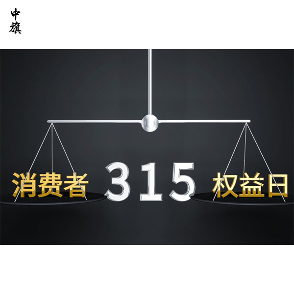 如何避免食品安全問(wèn)題對(duì)品牌造成毀滅性打擊？