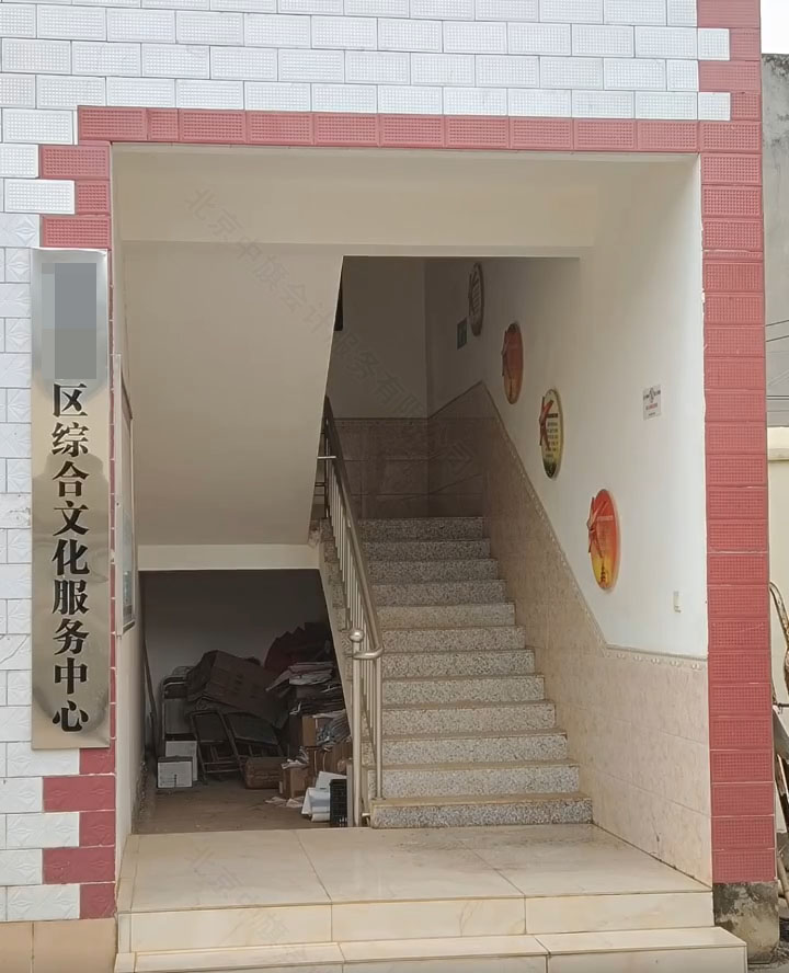 某小區(qū)綜合文化服務(wù)中心.jpg
