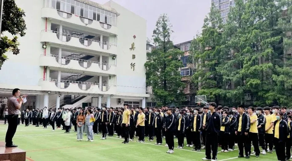 其實(shí)學(xué)校就屬于事業(yè)單位.jpg