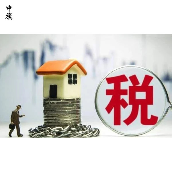 企業(yè)被稅務稽查了怎么辦？要注意哪些事兒？