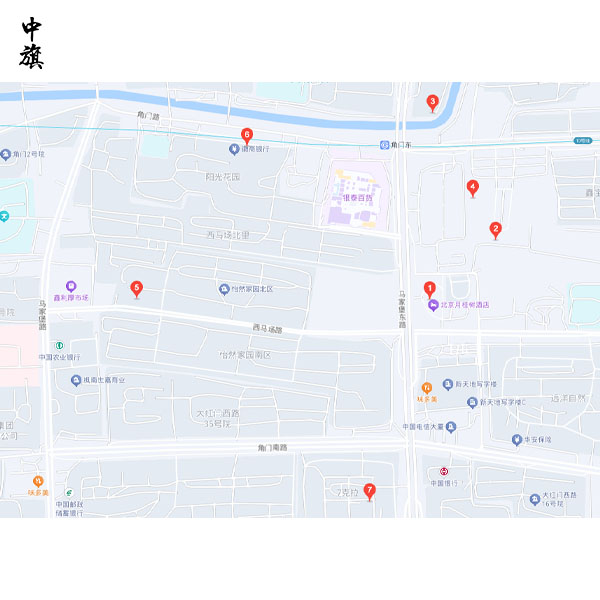 北京豐臺代理記賬都有哪些公司？