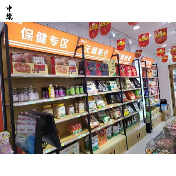 2025年北京超市加盟創(chuàng)業(yè)是個(gè)不錯(cuò)的選擇